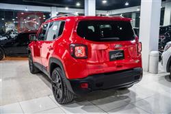 جيب رينيجيد